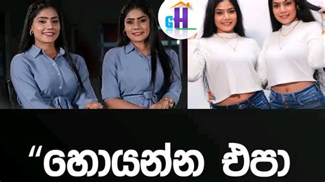 Sri Lanka Sinhala Porn Videos .